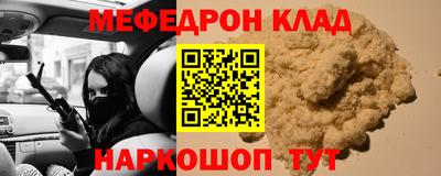 apvp Анапа