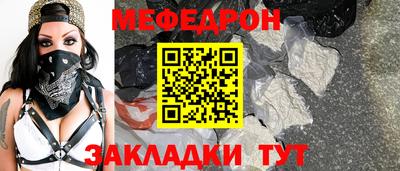 apvp Анапа
