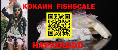 крисы Анжеро-Судженск