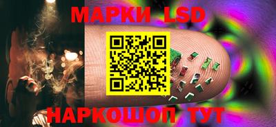apvp Анапа