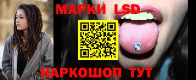 apvp Анапа