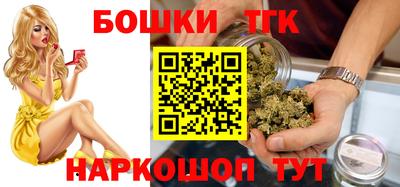 PSILOCYBIN Ангарск