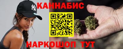 PSILOCYBIN Ангарск