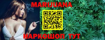 PSILOCYBIN Ангарск